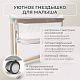 Колыбель Virelle 3в1 бежевая