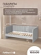 Диван - кровать 160х80 см Crecker ткань Микровелюр