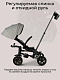 Велосипед трехколесный Qplay S700-16 Sprinter Grey (EVA/Graphite)