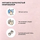 Чехол для матраса на кровать-диван 160x80