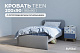 Односпальная кровать Crecker Teen 200х90