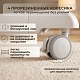 Электроколыбель BubaGO Florena белая