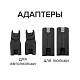 Коляска 2 в 1 Pituso Mayla Plus, Black/Graphite