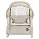 Шезлонг KORI Classic Beige ECO/классик бежевый