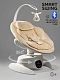 Качели электронные детские Smart swing, бежевый