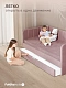 Диван - кровать 160х80 см Crecker ткань Микровелюр