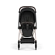 Прогулочная коляска Cybex Mios Style Sepia Black Rosegold