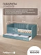 Диван - кровать 160х80 см Crecker ткань Микровелюр