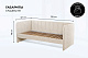 Диван - кровать 160х80 см Crecker ткань Микровелюр
