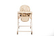 Стул для кормления Peppy Sommelier (Beige)