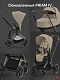 Набор Cybex Seat Pack PRIAM IV Cozy beige