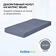 Чехол для матраса на кровать-диван 180x90