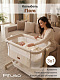 Колыбель Pituso Flora beige/бежевый