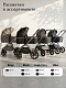Коляска Sweet Baby Verde Silver Beige