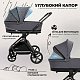 Коляска Sweet Baby Stella Dark Grey