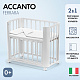 Приставная кровать NUOVITA ACCANTO FERRARA 85Х45