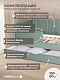 Диван - кровать 160х80 см Crecker ткань Микровелюр