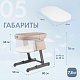 Приставная кроватка Accanto Bonta