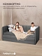 Диван - кровать 160х80 см Crecker ткань Микровелюр