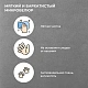 Чехол для матраса на кровать-диван 160x80