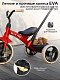 Велосипед трехколесный Qplay T10-B Elite Pro Red