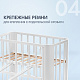 Приставная кровать NUOVITA ACCANTO FERRARA 85Х45